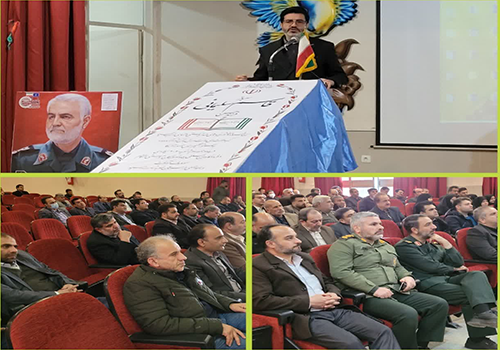 مهندس مهدی نادری فرماندار محترم شهرستان فلاورجان